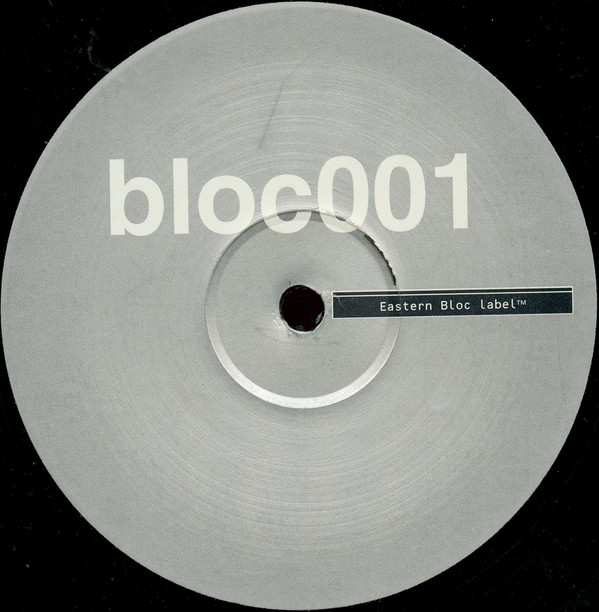 Atlantic Ocean - Waterfall | Eastern Bloc Records (Bloc001) - 4