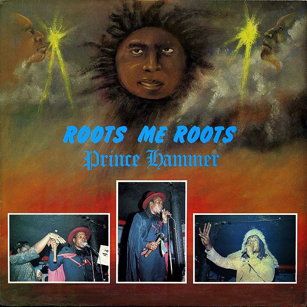Prince Hammer - Roots Me Roots | Miss Pat Walker (HAMERLP01)