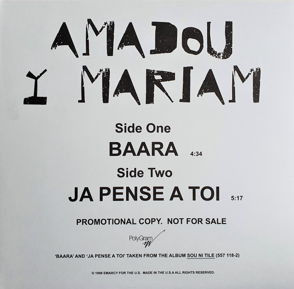 Amadou & Mariam - Baara / Ja Pense A Toi | PolyGram (557 119 1) - main