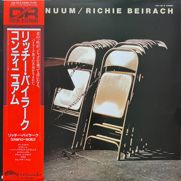 Richard Beirach - Continuum | Baybridge Records (KUX-182-B) - main