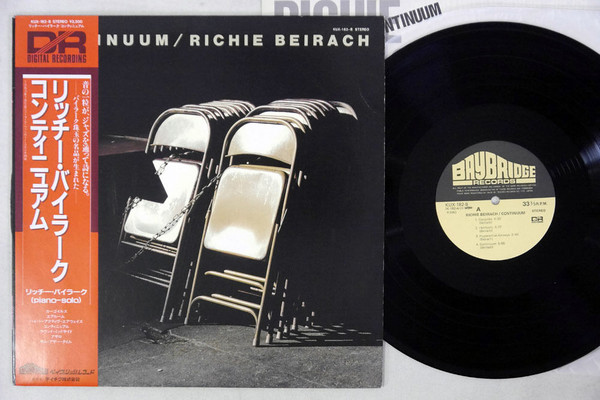 Richard Beirach - Continuum | Baybridge Records (KUX-182-B) - 2