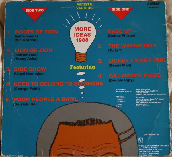 Various - More Ideas 1988 | Justice (JUSLP05)