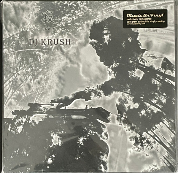 DJ Krush - 寂 -Jaku- | Music On Vinyl (MOVLP1154) DJ Krush - 寂 -Jaku- | Music On Vinyl (MOVLP1154)