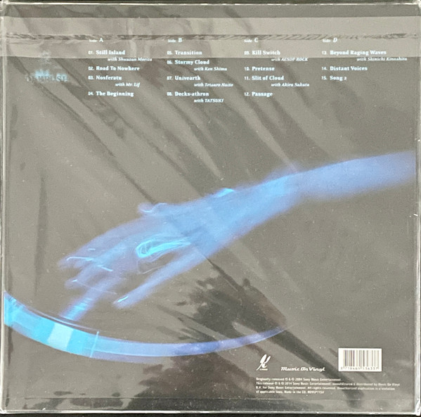 DJ Krush - 寂 -Jaku- | Music On Vinyl (MOVLP1154)