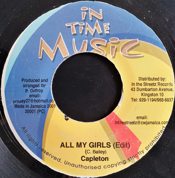 Capleton - All My Girls | In Time Music (none)