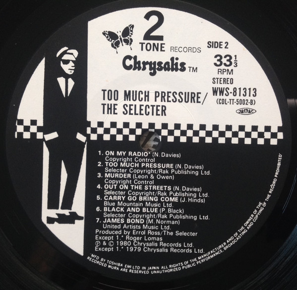 The Selecter - Too Much Pressure | Two-Tone Records (WWS-81313) - 4