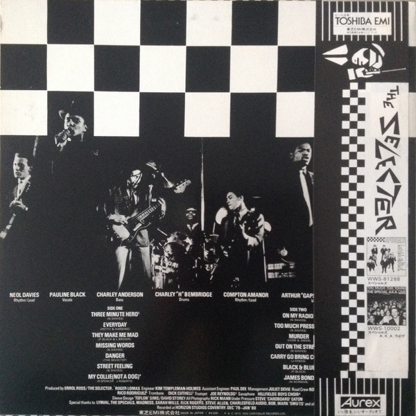 The Selecter - Too Much Pressure | Two-Tone Records (WWS-81313) - 2