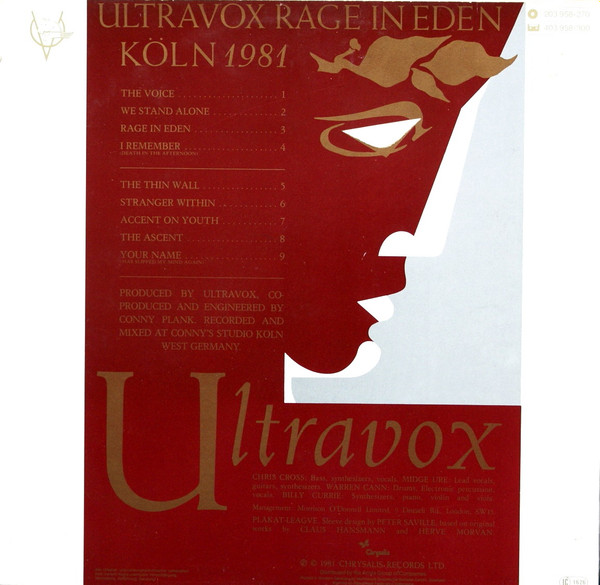 Ultravox - Rage In Eden | Chrysalis (203 958) - 2
