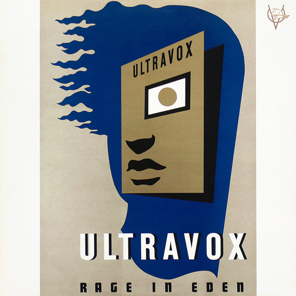 Ultravox - Rage In Eden | Chrysalis (203 958)
