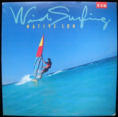 Native Son - Wind Surfing | JVC (VIJ-28031)