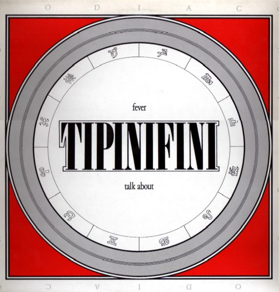 Tipinifini - Fever / Talk About | Ibiza Records (IBZ 413) - 5