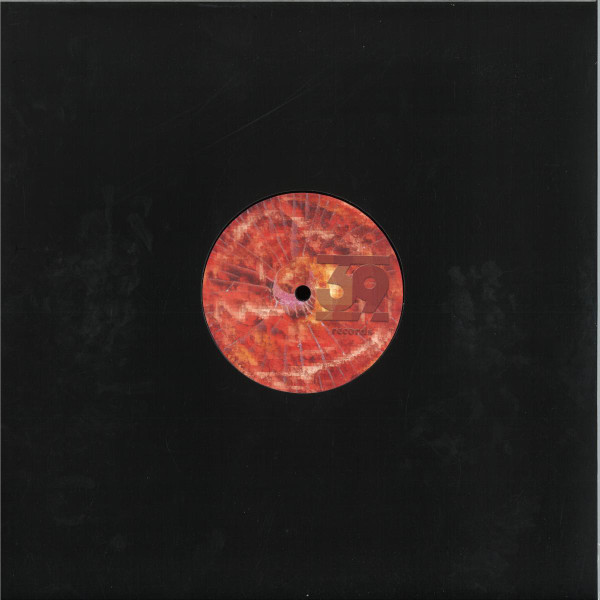 Elfenberg - Tamagucci | 39 Records (39PACK04) - 2 Elfenberg - Tamagucci | 39 Records (39PACK04) - 2