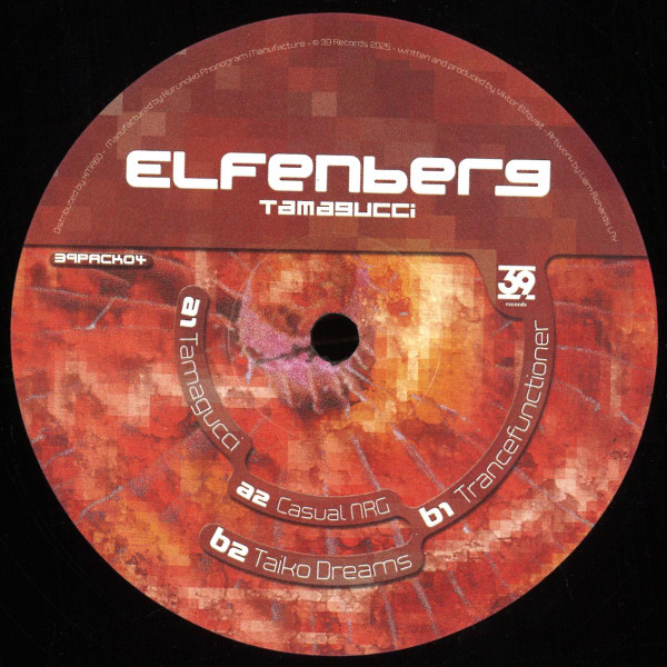 Elfenberg - Tamagucci | 39 Records (39PACK04)