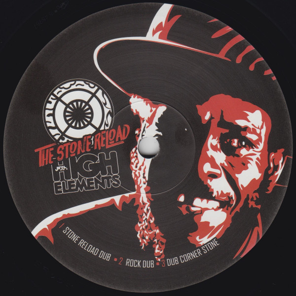 Jideh High Elements Meets Prince Alla / Jawara Rave Ellis / Tonio Beaufort - The Stone Reload | Shieldrum Records (SR005)
