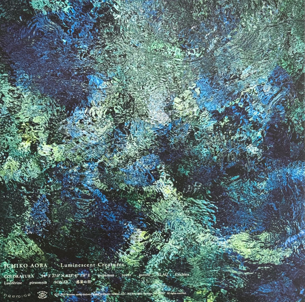 Aoba Ichiko - Luminescent Creatures | Hermine (PSY050) - 2