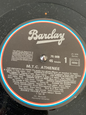M.T.C. Athénée - MTC Athénée | Barclay (75 009) - main