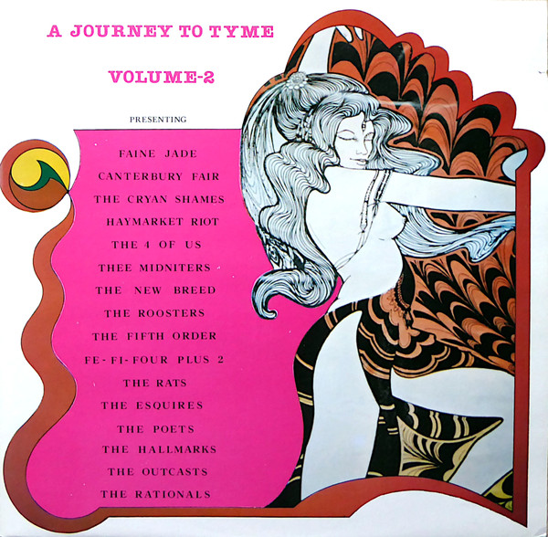 Various - A Journey To Tyme Volume 2 | Phantom Records (PRS-1002)