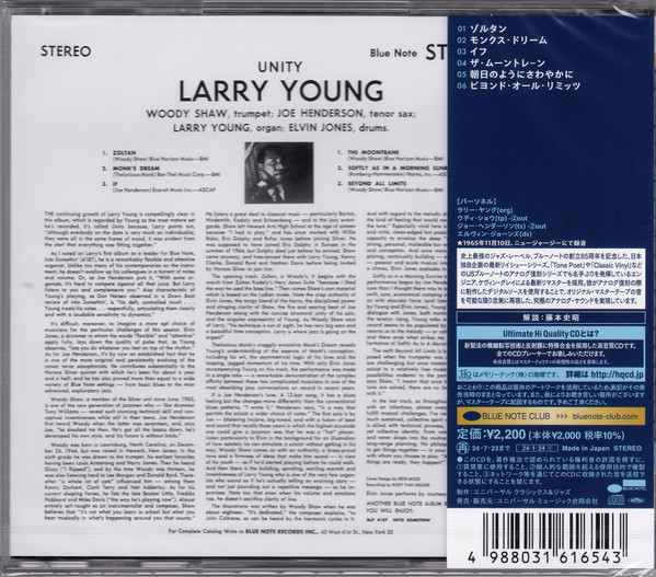 Larry Young - Unity | Blue Note (UCCQ-9638) - 2