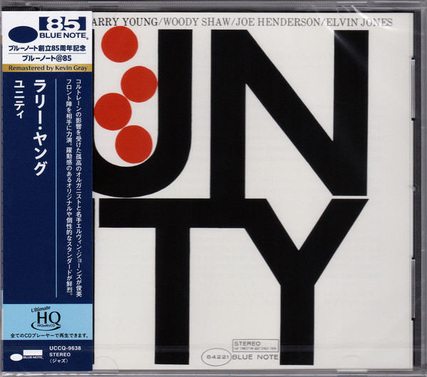 Larry Young - Unity | Blue Note (UCCQ-9638)