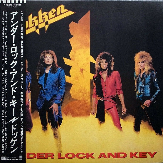 Dokken - Under Lock And Key | Elektra (P-13212)