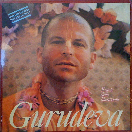 Srila Gurudeva - Il Canto Della Liberazione | Musica Divina (KC 108012)