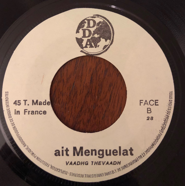 Aït Menguellet - Emlyd Eddoua / Vaadhag Thavaadh | DDA (28) - 4