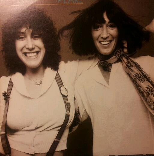 Pearl - Pearl | London Records (SHU 8508) Pearl - Pearl | London Records (SHU 8508)