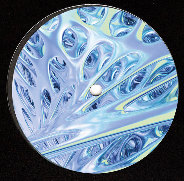 Various - Various VII | Undersound Recordings (USR038) - 2