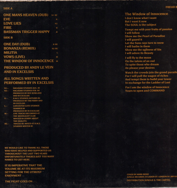 In Excelsis - Prey | Jungle Records (FREUD 8) - 2 In Excelsis - Prey | Jungle Records (FREUD 8) - 2