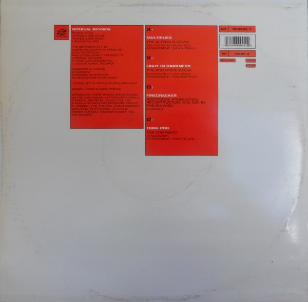 Yellow Magic Orchestra - Reconstructions | Internal (869945.1) - 2