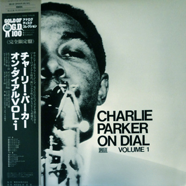 Charlie Parker - Charlie Parker On Dial Volume 2 | Spotlite Records (SGD 81)