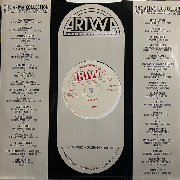 Aisha - Prophecy | Ariwa (ARI - 60) - main