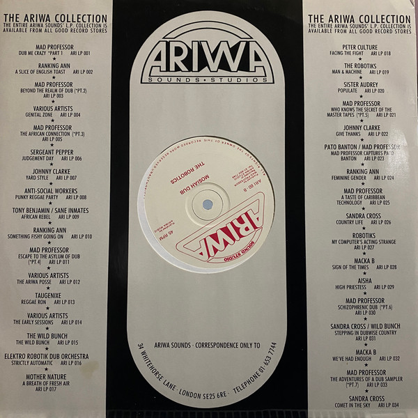 Aisha - Prophecy | Ariwa (ARI - 60) - 2