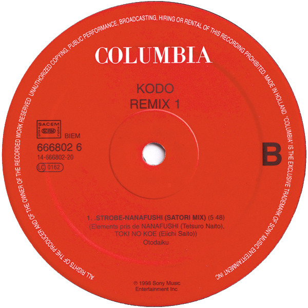 Kodō - Remix 1 | Columbia (666802 6) - 4
