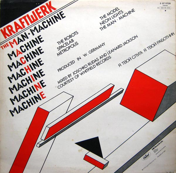 Kraftwerk - The Man • Machine | Capitol Records (E-ST 11728) - 3 Kraftwerk - The Man • Machine | Capitol Records (E-ST 11728) - 3