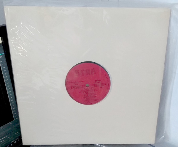 Ballroom Orchestra - In The Medley Mood | Les Disques Star Records (ST-1940) - 2 Ballroom Orchestra - In The Medley Mood | Les Disques Star Records (ST-1940) - 2