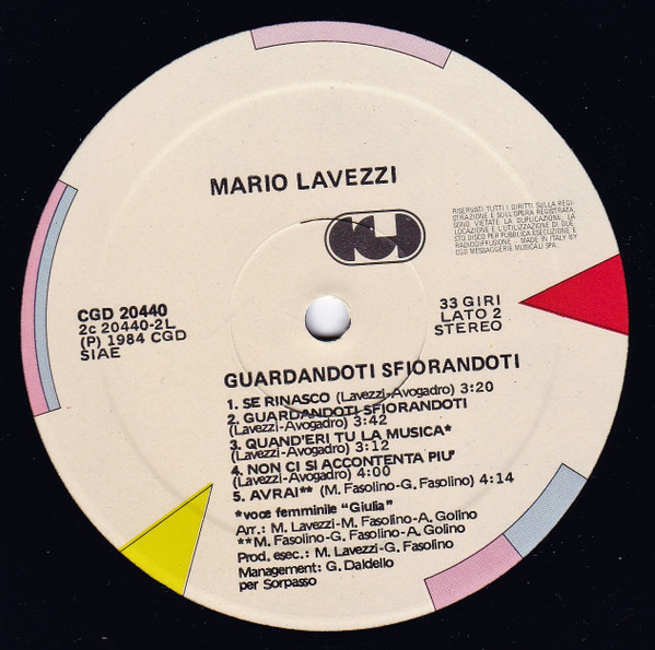 Mario Lavezzi - Guardandoti, Sfiorandoti | CGD (CGD 20440) - 2