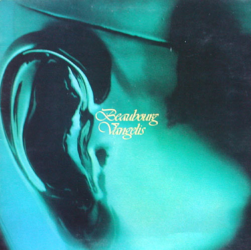 Vangelis - Beaubourg | RCA Victor (PL 25155)