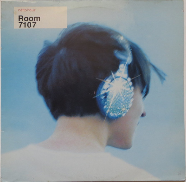 Netto Houz - Room 7107 | Ladomat 2000 (LADOMAT 2072-1) Netto Houz - Room 7107 | Ladomat 2000 (LADOMAT 2072-1)