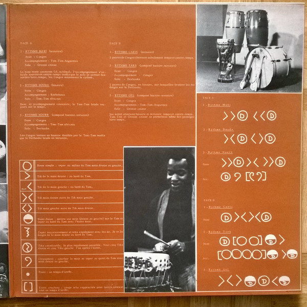 Guem - Les Percussions Africaines | Le Chant Du Monde (LDX 74517) - 4