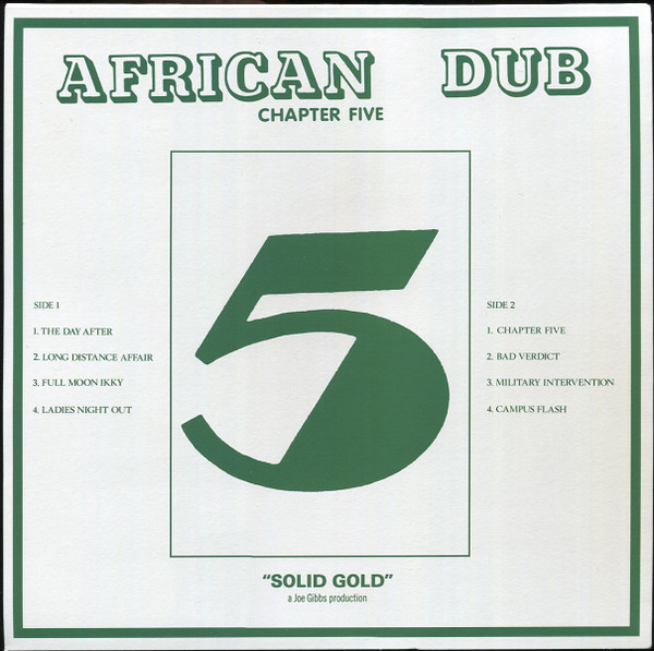 Joe Gibbs & The Professionals - African Dub Chapter Five | Joe Gibbs Music (none) - 2
