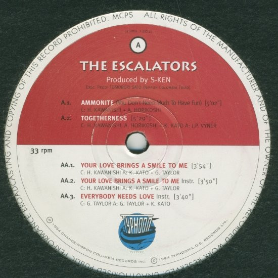 Escalators - The Escalators EP | Typhoon Records (TYPH 12031)