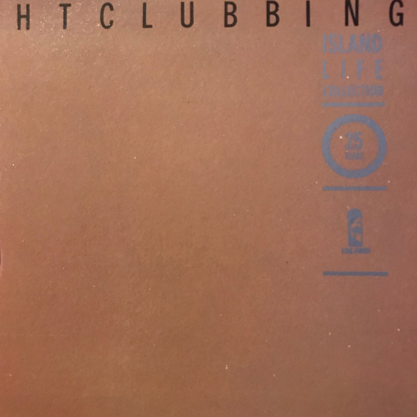 Grace Jones - Nightclubbing | Island Records (ILPM 9624) - 3 Grace Jones - Nightclubbing | Island Records (ILPM 9624) - 3