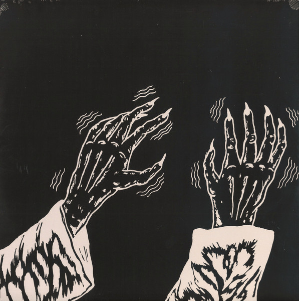 Various - Objection To Form | Art That Kills (ATK2403)