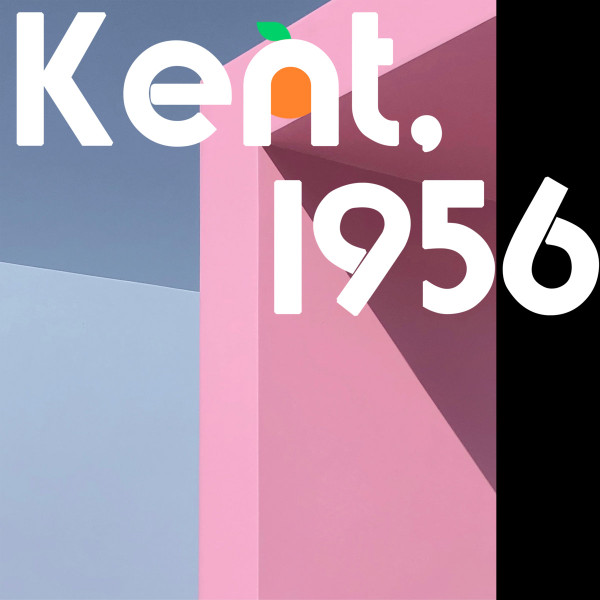 ⦓🍊⦔ タンジェリン - Kent, 1956 | No Problema Tapes (NOP-363)