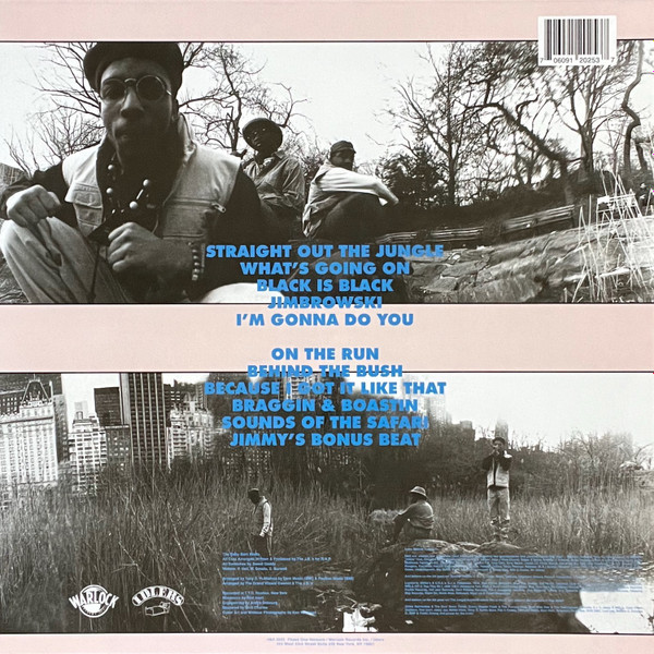 Jungle Brothers - Straight Out The Jungle | Phase One Network (PONE9010) - 2