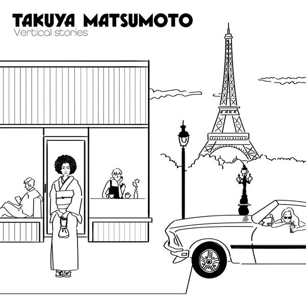 Takuya Matsumoto - Vertical Stories | Vibes And Pepper Records (VPLP1)
