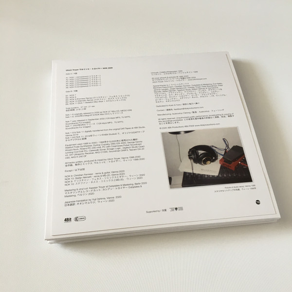 Ulrich Troyer - NOK 2020 | 4Bit Productions (4Bit-P009) - 4