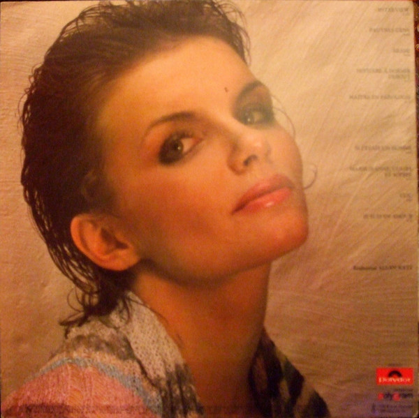 Diane Tell - En Flèche | Polydor (2424 217) - 2