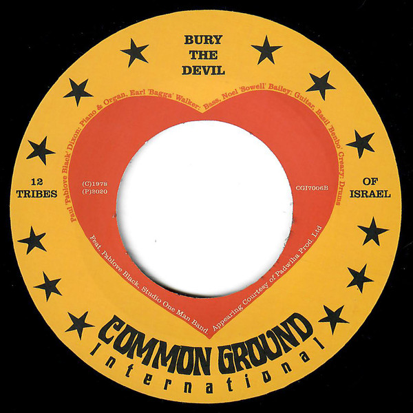 12 Tribes Of Israel Band - Kill The Devil | Common Ground International (CGI7006) - 2